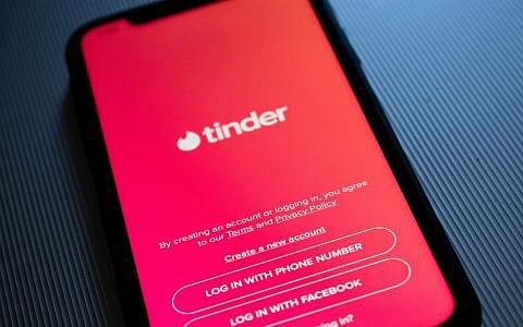 tinder Vorschau